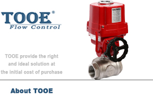 電動三通球閥 電動三通球閥