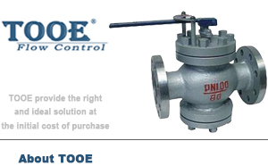 回轉式調節閥 回轉式調節閥