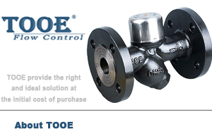 熱動力圓盤式蒸汽疏水閥 熱動力圓盤式蒸汽疏水閥